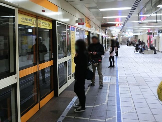 デルタスカイマイルで2回目の台湾 2泊3日夫婦2人旅 ⑤3日目(最終日)前半