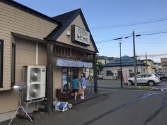 少し早めの夕食は回転寿司”トピカル”で

口コミでは地元で人気だそうです。
一寸こぢんまりしたお店です。