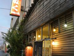 私が大好きな沖縄居酒屋の「ちんぬく」。
安里交差点からしばらく奥へ入って行くとあります。