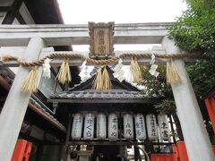 繁昌神社・こじんまりした神社です.

