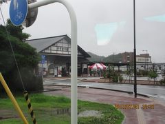 12：25　道の駅　すずなり着（３０分間）

　　　　こちらで昼食休憩なんですって。