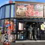 冬の北海道（オホーツク紋別～西興部～雄武）