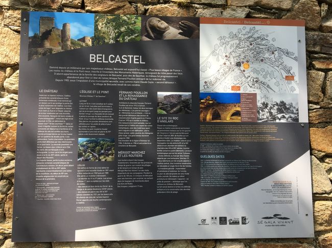 次にBelcastel（ベルカステル）
