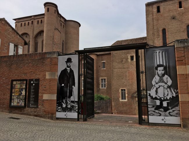 Musee Toulouse-Lautrec<br /><br />