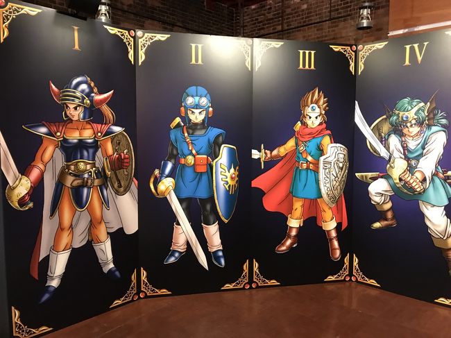 いま人気のアイテム 2017年7月16日】ドラゴンクエストミュージアムセレクションズ コレクション