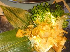 酔っ払って店を覚えていない！！