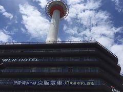 京都タワー