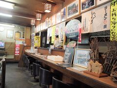 　帰路三条市下田地区の食堂に立ち寄りました。八木茶屋(  http://yukihi69.com/7236/   )