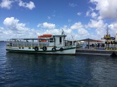 【モーホ・デ・サンパウロ Morro de Sao Pauloという島】

こんなポンポン船もあったり......