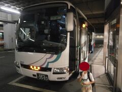 名鉄バスセンターから名鉄バス長野駅行き高速バスで出発！！

バスは結構空いてました

