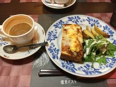 出発まで時間に余裕があるので鎌倉パスタでモーニング。
食べて喋ってアラフォー女子は朝から元気です。