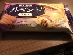 石垣島ヴィレッジ２階テラスでもう一杯だけ飲んで、買い物してホテルへ戻ります。
沖縄限定のルマンドアイスは外せなかった。