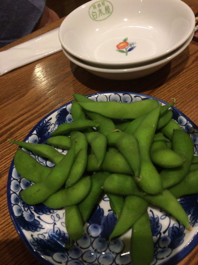 お通し。<br /><br />取り皿が２つきたということはこれで２人分？？？<br />サ～ビスなら納得するがこれで１０％割引クーポン使っても７７８円ってあり得ないでしょ(怒）<br />