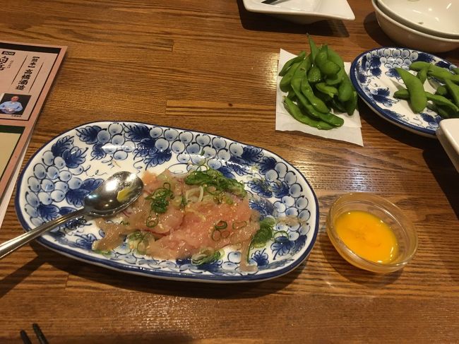 鶏ハム塩ユッケ。<br /><br />量少ないししょっぱい。