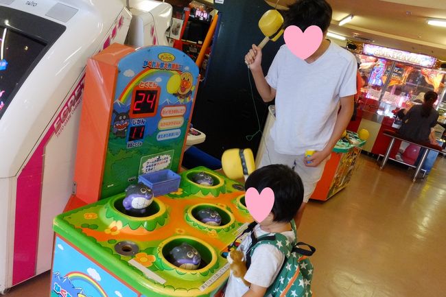 夏休み 熱海旅行 2泊3日 熱海 静岡県 の旅行記 ブログ By Eikopiaさん フォートラベル 夏休み 熱海旅行 2泊3日 熱海 静岡県 の旅行記 ブログ By Eikopiaさん フォートラベル