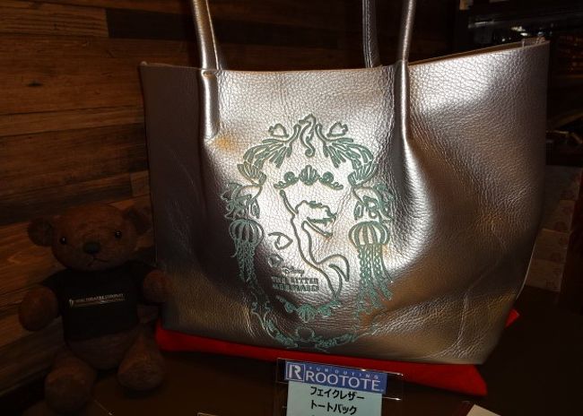 限定のトートバッグです