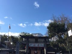 次の日、東京の友人が帰るのについて行って、二人で京都観光しました。観光というか、神社めぐりです。晴明神社と護王神社にお詣りしました。この日は、京都で全国高校駅伝が行われていました。