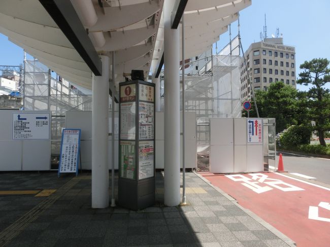 駅からバスで永平寺へ。バスターミナルの自販機で切符を買って 720円<br /><br />待ち時間にコンビニのコーヒー 100円<br />駅周辺はいろいろ改装工事中。でも観光案内所で、永平寺周辺のおそば屋さんをきくと、営業日かどうか確認してくれたり、とても親切でした。ありがとうございます