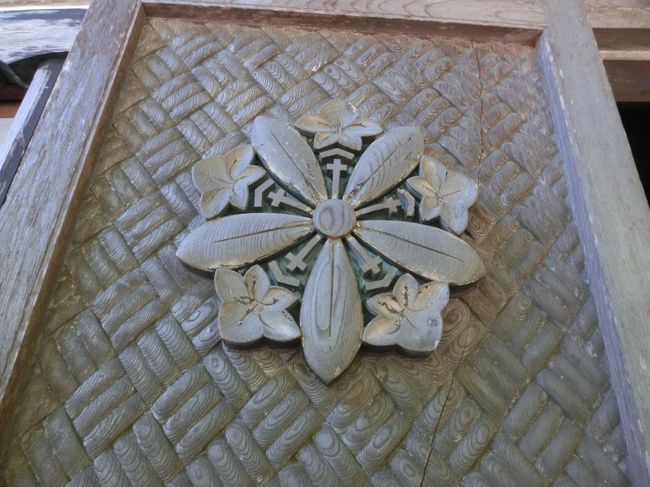 かくれキリシタンじゃないです