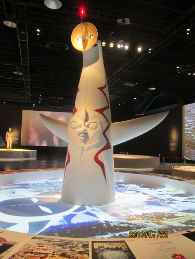 上海の蒙自路・世博会博物館が開館』上海(中国)の旅行記・ブログ by