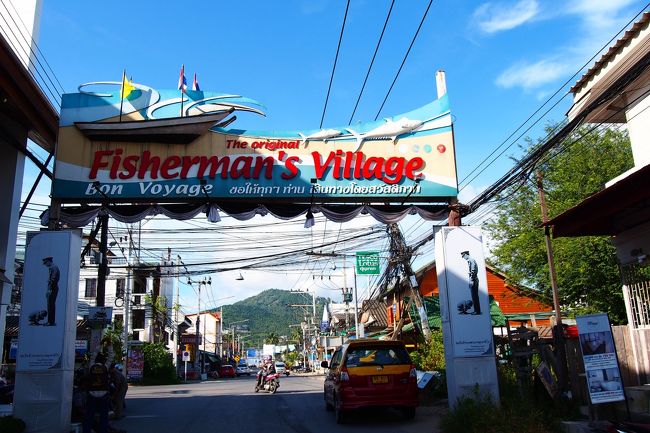 最後の朝はとても気持ちが良い青空が広がっていたけど、朝起きてからお腹の調子がずっとオカシイ。<br />昨日の昼にただでさえ辛いと言われている南部料理を、本場の辛さで食べてしまってから始まった違和感がいま最大攻撃している感じ。<br />でも出掛けられないほど辛くはないし、原付返却までまだ時間があるので…