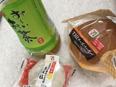 チケットも頂いたんで食べ物（節約節約）私はこんなもん食ってます～セブン大好き！