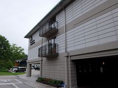 軽井沢マリオットホテルに着きました。
修善寺・山中湖・軽井沢・琵琶湖・南紀白浜のラフォーレがマリオットになったそうです。