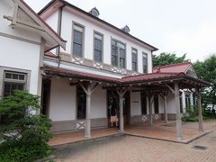 （旧）軽井沢駅舎記念館は、平成29年３月31日に閉館となりました。
（ここが６館共通券で、対象外になった６館目でした）