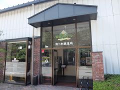 本坊酒造マルス信州蒸留所
本坊酒造（株）は、焼酎、ウイスキー、ワインを作っている会社です。