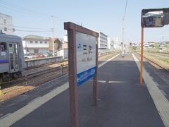 16時過ぎに三次駅に到着。