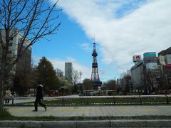 「大通り公園」

「さっぽろテレビ塔」が見えます。