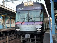 石場駅まで乗ってきたのは京阪電鉄石坂線600系車両でした。