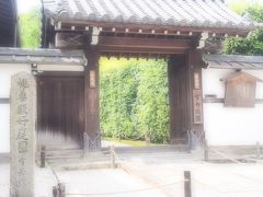 芬陀院 (雪舟寺) は、東福寺日下門から西へ数分の場所にあります。

