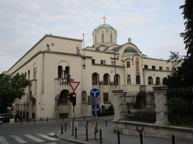 スラヴァ (セルビア正教会の習慣)
