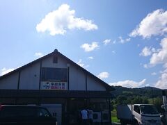 その後、毎年のお楽しみ中島ブロイラーさんへ。

朝から数回、お店の前を通ったけど、毎回すごい行列で・・・
この時も、外まで並んでました。