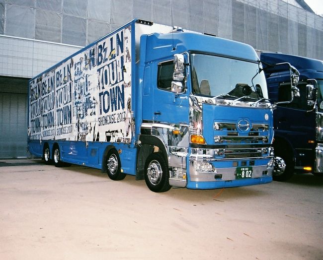 2017年7月26日木曜日》 B'z SHOWCASE 2017 ～B'z In Your Town at