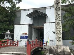 よし、空気も入れたしまずは気比神宮に向かうぞー。
って、私の自転車もブレーキの利きが悪いんですけどｗ（笑っている場合ではないのだが）
ここはゆっくり安全運転で行こうねぇ。

自転車を走らせること5分…日本三大鳥居は修復中でした！
うん、知ってた！がっかりしてない！