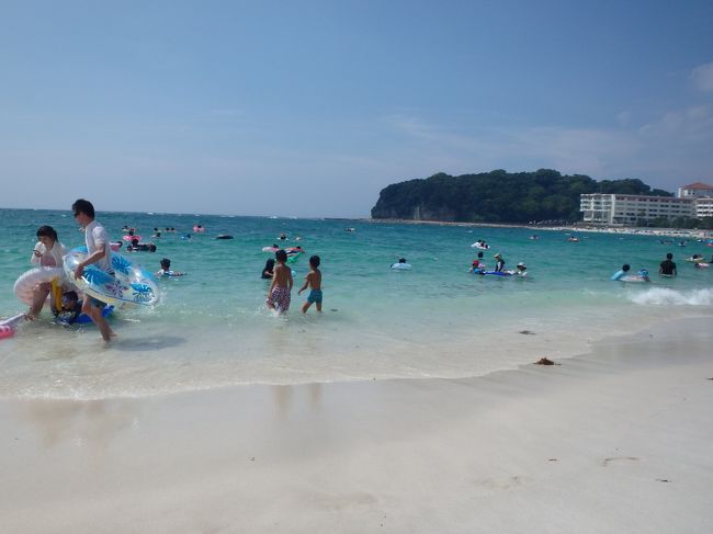 17年07月 夏休みは白浜 アドベンチャーワールドでパンダ三昧 南紀白浜 和歌山県 の旅行記 ブログ By Vegemaruさん フォートラベル 17年07月 夏休みは白浜 アドベンチャーワールドでパンダ三昧 南紀白浜 和歌山県 の旅行記 ブログ By Vegemaruさん フォートラベル