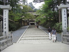 昨日金剛峯寺に行ったとき入るのを忘れたので、もう一度訪れた。