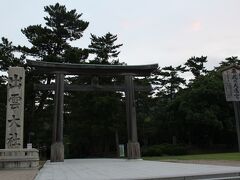 早朝５時過ぎ、出雲の神様～出雲大社にお参りします。