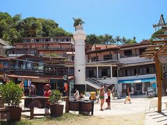 【Pausada Farol do morro （丘の灯台）という名の民宿 】

住所: R. da Prainha, 286, Cairu - BA, 45420-000
電話:+55 (075) 3652-1011

漸く、ホテルに到着。ほぼ島のメイン通りの中央です。
お値段は、この時はハイシーズンだったからか、R$540/一人/泊（18,900円）もしました。通常は、この値段の半分のようです。