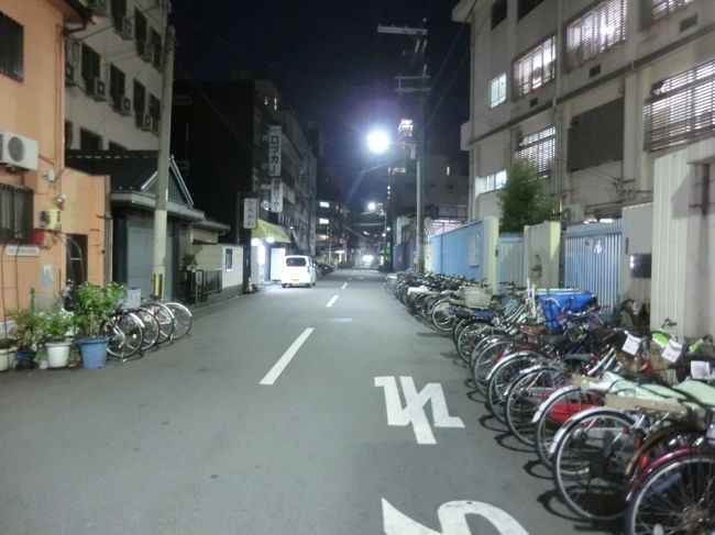 あいりん地区 怖い話 あいりん地区 怖い話