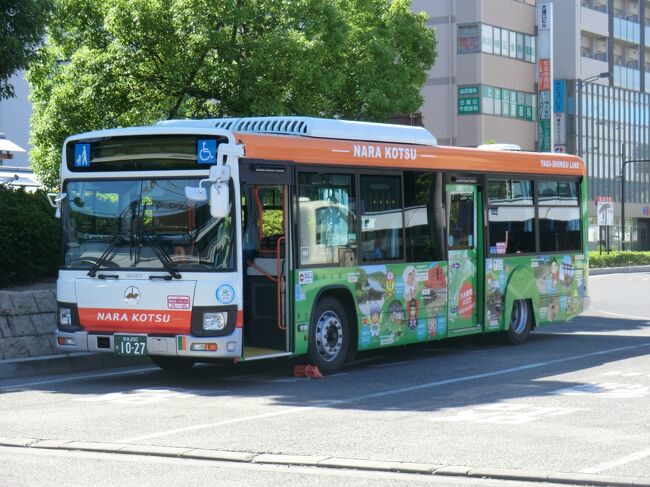 紀伊半島陸海空乗物紀行・その6.日本最長の一般路線バス ｢奈良