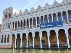 市立自然史博物館の建物。
13世紀、Fondaco dei Turchiという商館が建造されたのが始まり。
ベネチア風の建物ですね。