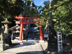 ゲストハウス前は、白浜神社
伊豆最古の宮さま