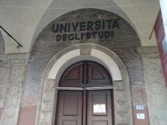 そして次にやって来たのはボローニャ大学！