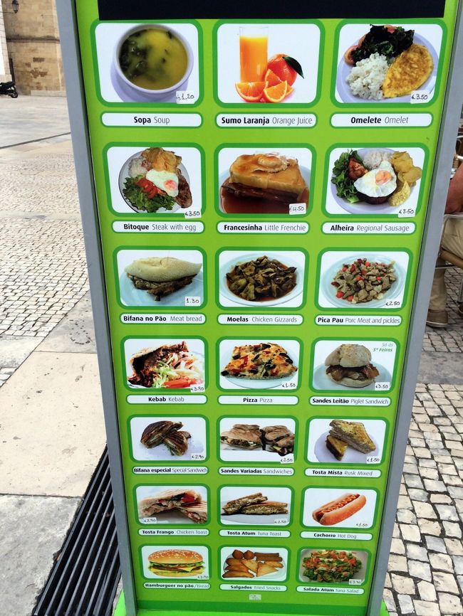 こういう写真のような、スナックを食べていると、安くあがるようですが、レストランに入ると、けっこう高い目で、とにかく一皿の量が多くて、食事場所はまた、イタリアのように、一人旅には悩ましくなりました。