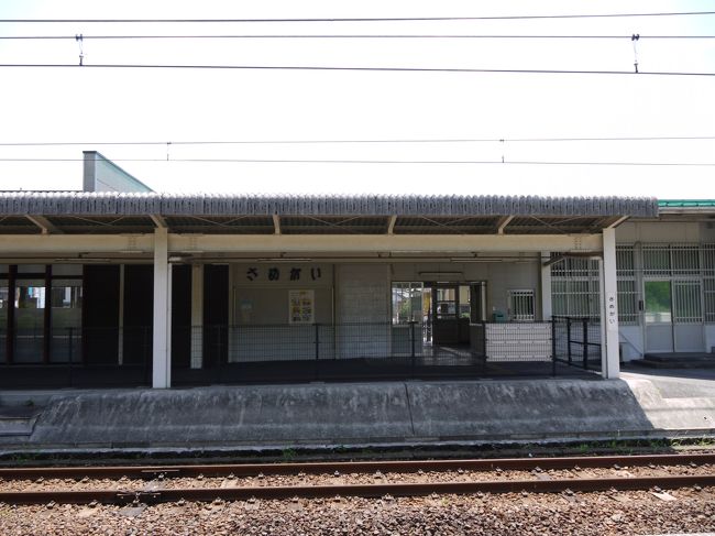 2017年 夏の18きっぷ 【予定外の3回目・前半】 できるだけ東海道本線は通らないルートで帰りたい。(太多線経由、醒ヶ井で寄り道)