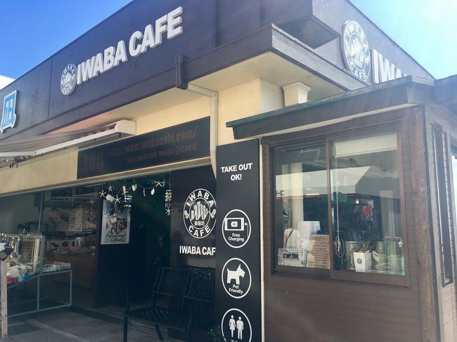 東尋坊を眺めながらお茶できる、IWABAcafe<br />どこかで聞いた事あるような。。。<br />ギリギリ
