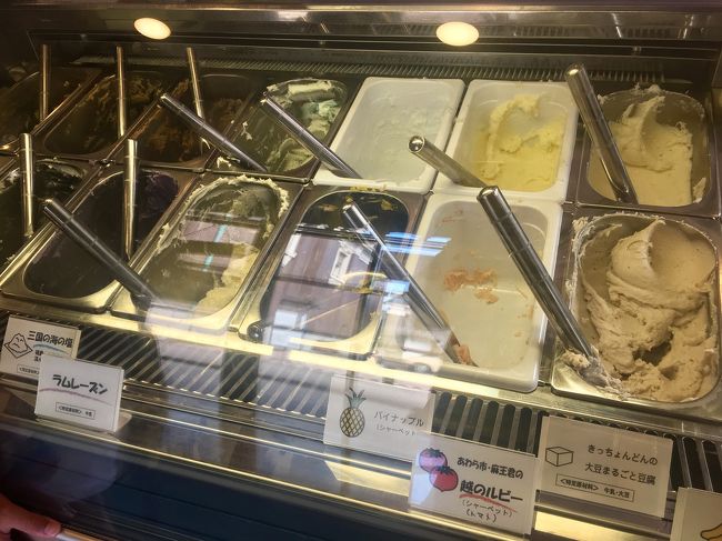 わ、わ！<br />選べるほどジェラートがない∑(ﾟДﾟ)<br />暑いからなー